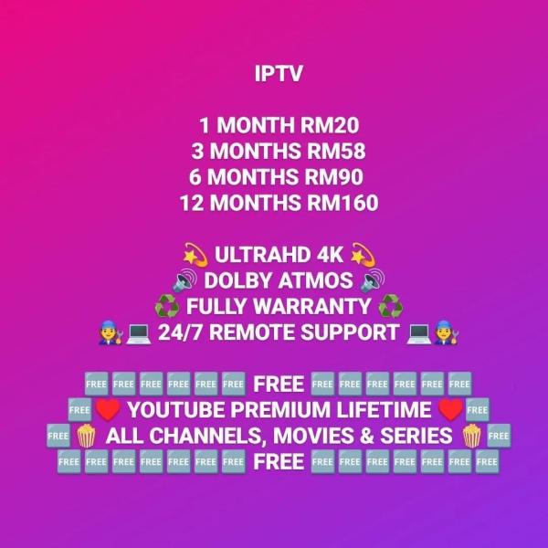IPTV PREMIUM 1 MONTH